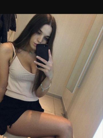 Амалия